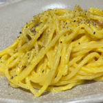 Espaguete à Carbonara: Um Clássico Italiano Imperdível